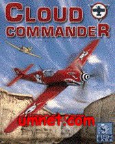 game pic for Cloud Commander 3D